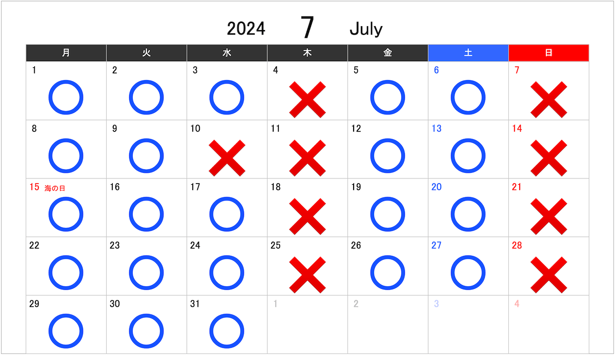 銀座フェイスクリニックの2023年7月診療カレンダー