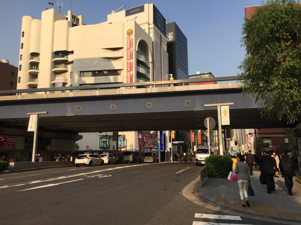 銀座新橋