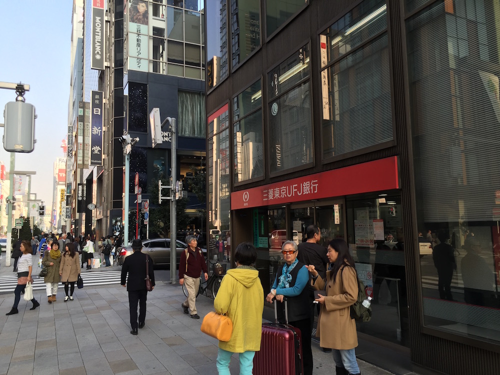 銀座７丁目交差点