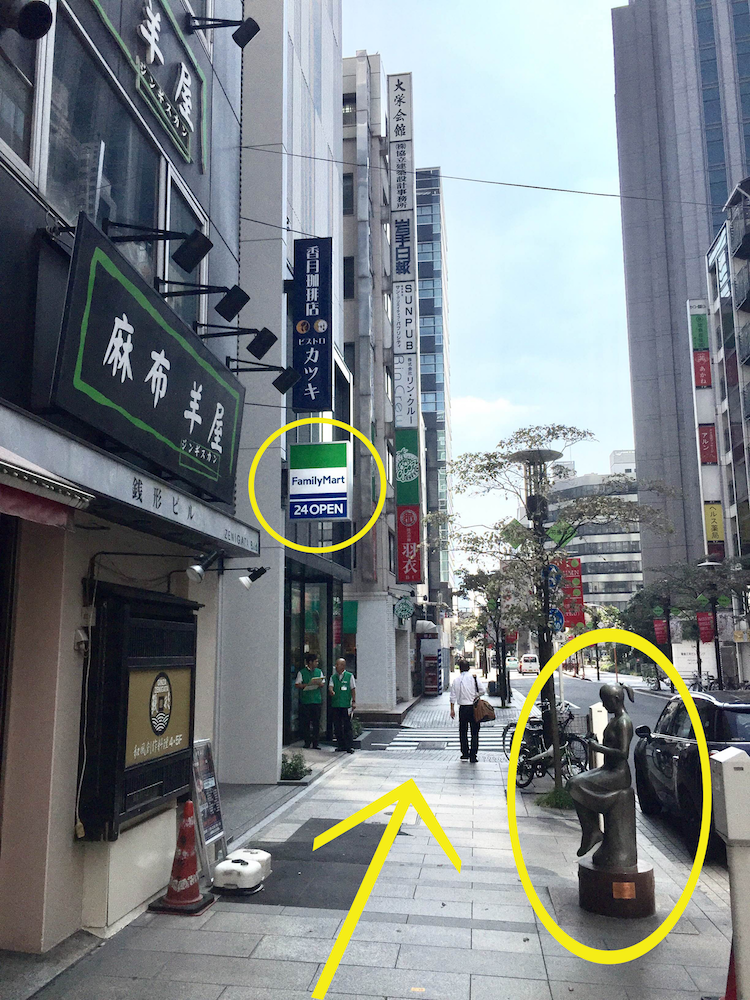 %e5%b0%91%e5%a5%b3%e3%81%ae%e9%8a%85%e5%83%8f%e5%89%8d%e3%81%ae%e7%b8%ae%e5%b0%8f%e7%89%88