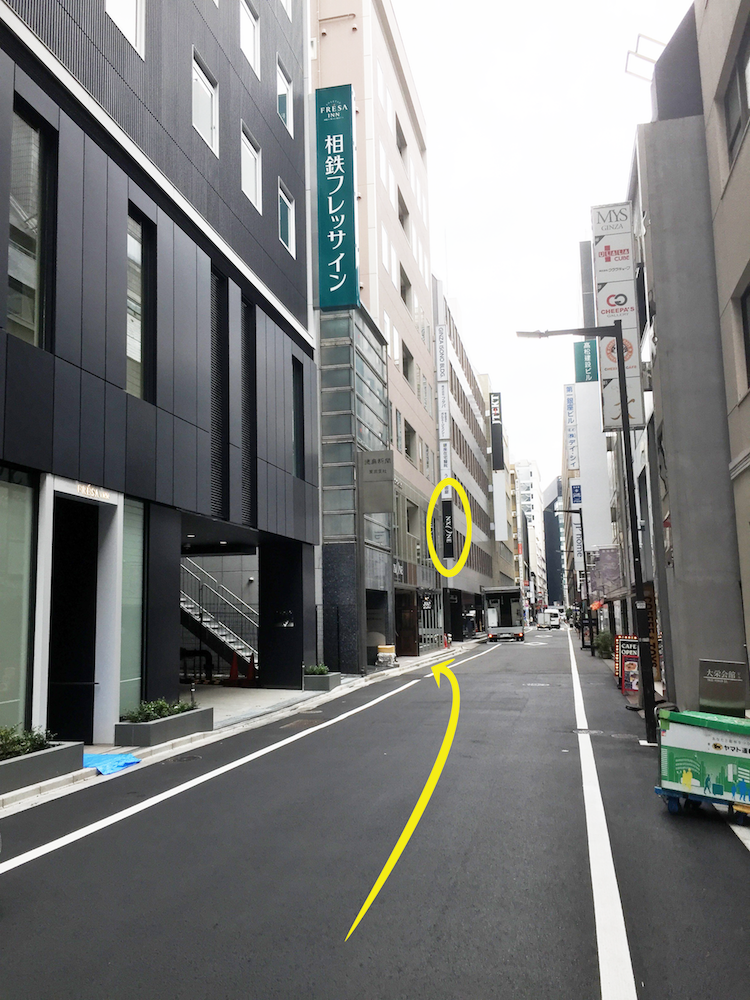 %e7%9b%b8%e9%89%84%e3%83%95%e3%83%ac%e3%83%83%e3%82%b5%e3%82%a4%e3%83%b3nxone%e7%b8%ae%e5%b0%8f%e7%89%88