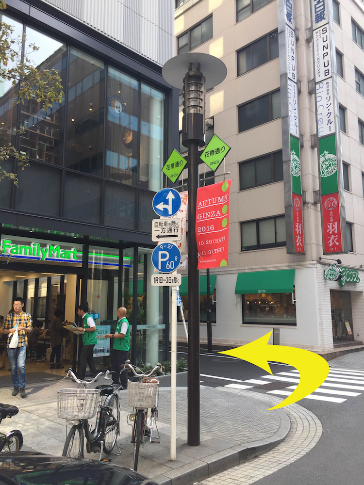 %e3%83%95%e3%82%a1%e3%83%9f%e3%83%9e-%e7%be%bd%e8%a1%a3-%e3%81%ae%e3%82%b3%e3%83%92%e3%82%9a%e3%83%bc